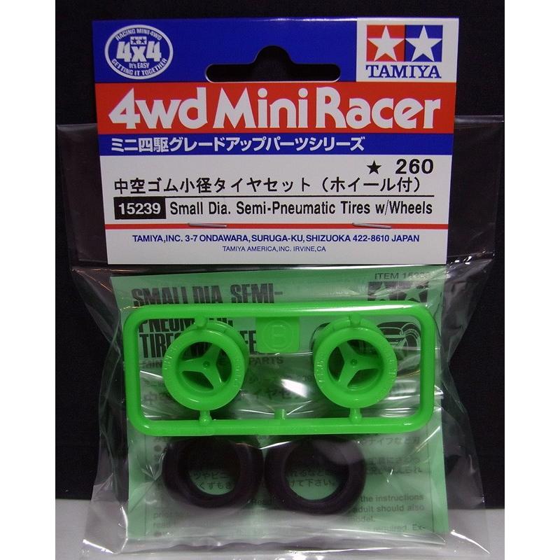 ミニ四駆 中空ゴム小径タイヤ ホイール付 タミヤ ミニ四駆用パーツ GP