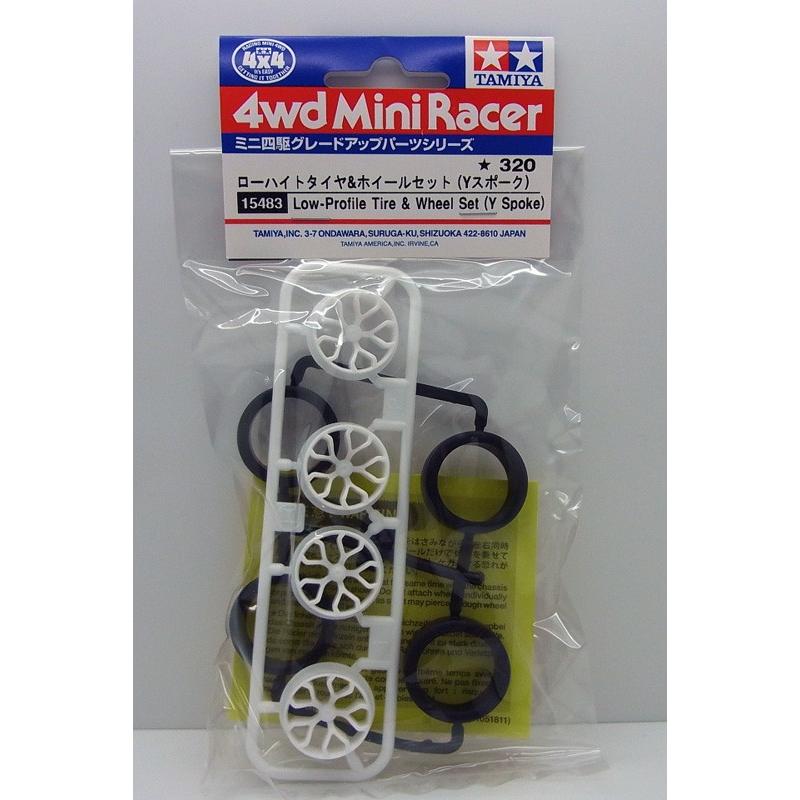 ローハイトタイヤ ホイールセット Yスポーク タミヤ ミニ四駆用パーツ Gp 4 Item154 Mini4t 154 車模型 Barchetta 通販 Yahoo ショッピング
