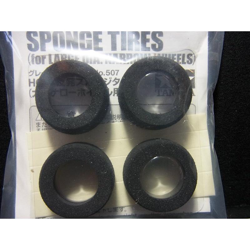 スポンジタイヤ 超レア品 ミニ四駆 ミニ四駆】スポンジタイヤって速いの？ - YouTube
