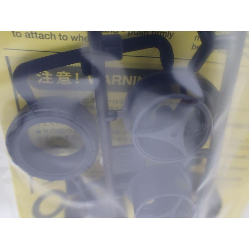 ミニ四駆 スーパーX・XX スーパーハード小径ナロータイヤ (24mm