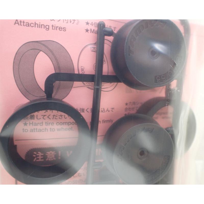 ミニ四駆 ローフリクション大径ローハイトタイヤ (31mm) &カーボン