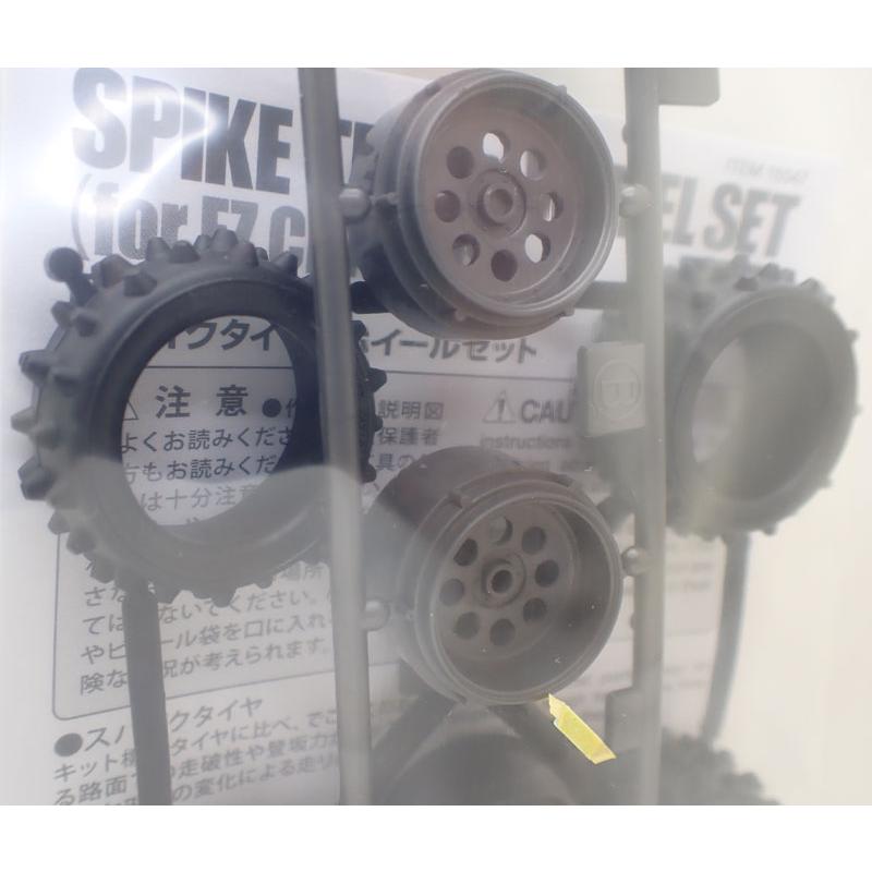 ミニ四駆 EZシャーシ スパイクタイヤ＆ホイールセット タミヤ グレード