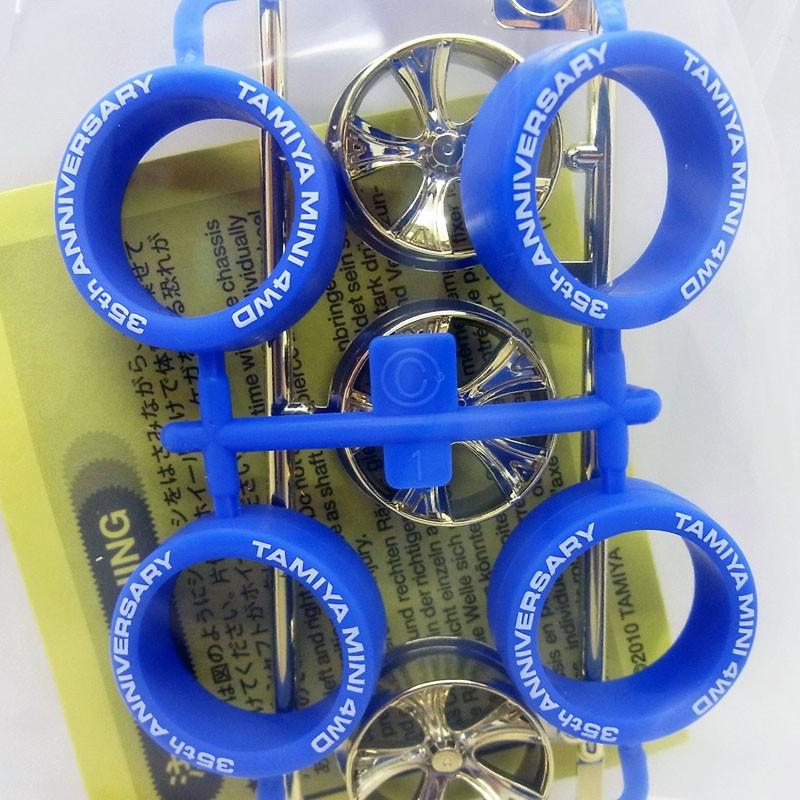 ミニ四駆 35周年ブルータイヤ&ゴールドメッキAスポークホイール タミヤ