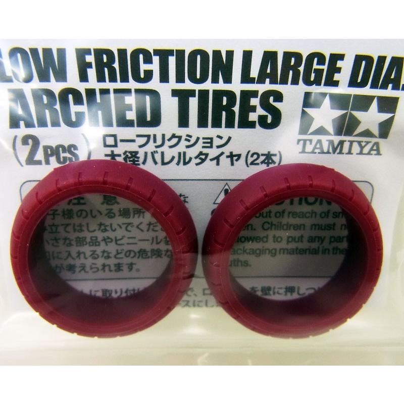 ミニ四駆　ローフリクション大径バレルタイヤ　マルーン ミニ四駆 ローフリクション 大径バレルタイヤ 2本 マルーン タミヤ