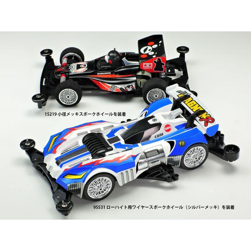 ミニ四駆 ローハイトタイヤ用ワイヤースポークホイール シルバーメッキ