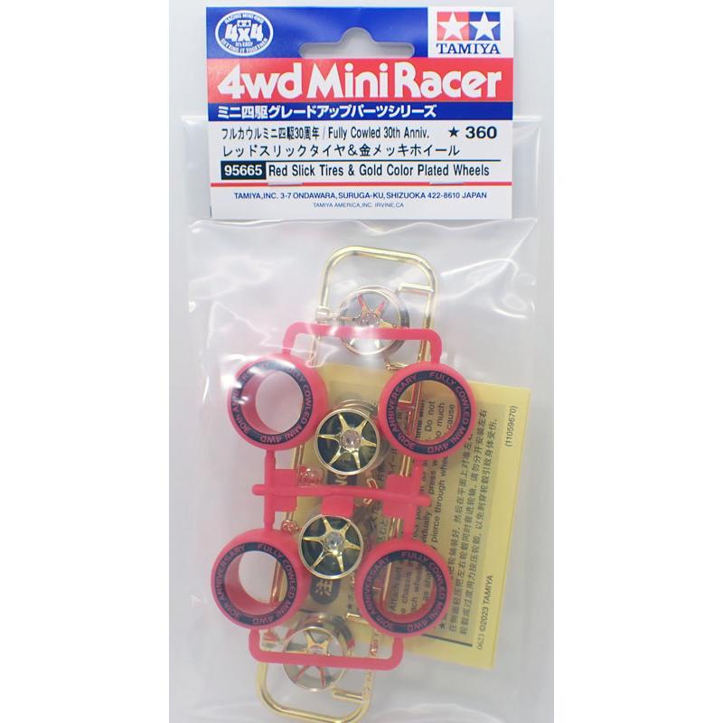 ミニ四駆 フルカウルミニ四駆30周年 レッドスリックタイヤ＆金メッキ