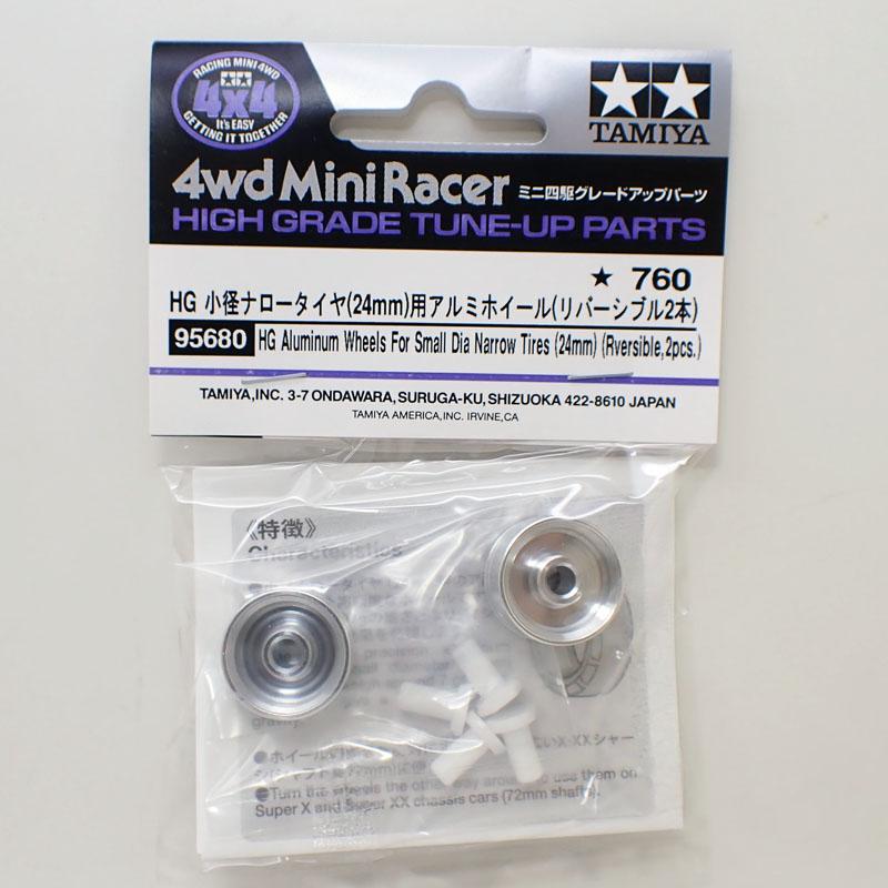 ミニ四駆 HG 小径ナロータイヤ (24mm) 用アルミホイール (リバーシブル