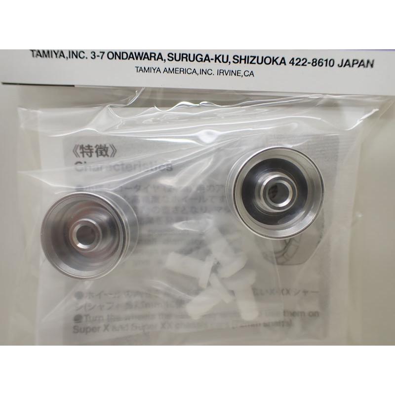 ミニ四駆 HG 小径ナロータイヤ (24mm) 用アルミホイール (リバーシブル