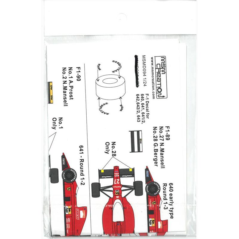 1/24 Ferrari F189/F190/F191 640-643 Sponsor decal MSM