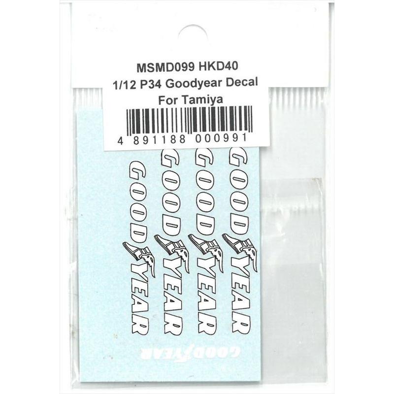 1/12 Goodyear decal for Tamiya Tyrrell P34 6 wheeler MSM