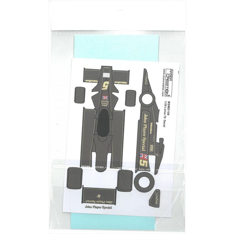 ポジティブマイスター KFC CST-02NS Nightstalker Edition with MP-13 Soundwave