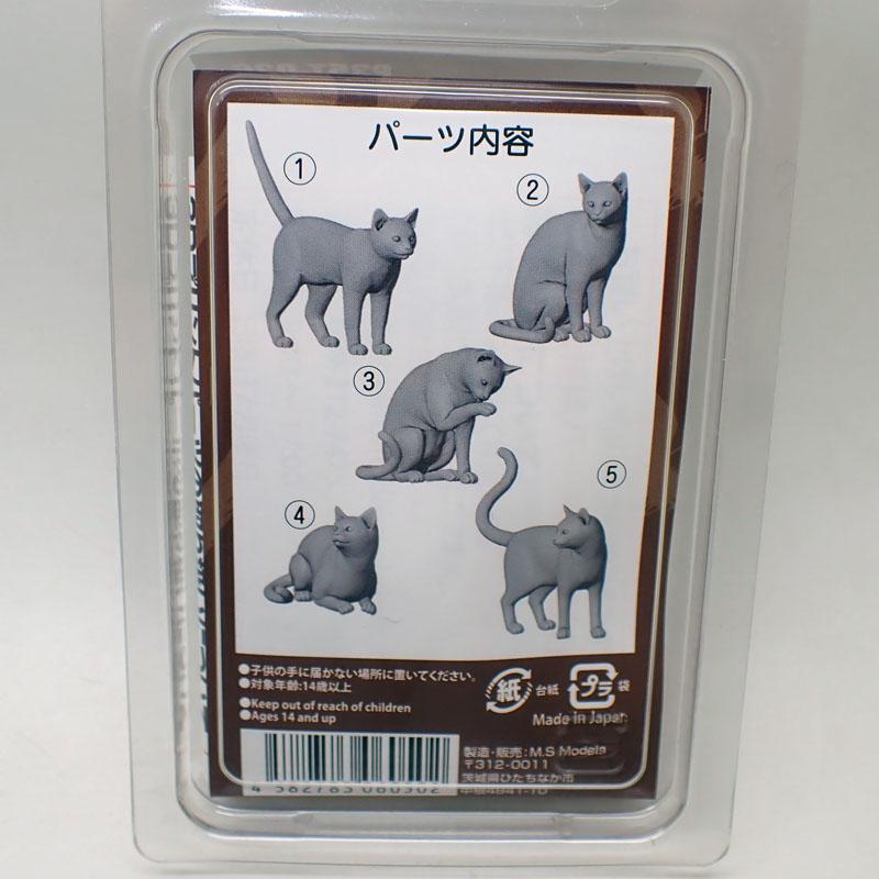 1/20 猫好きが認めるネコ 5種セット P35T-026 3Dプリンター製 Passion