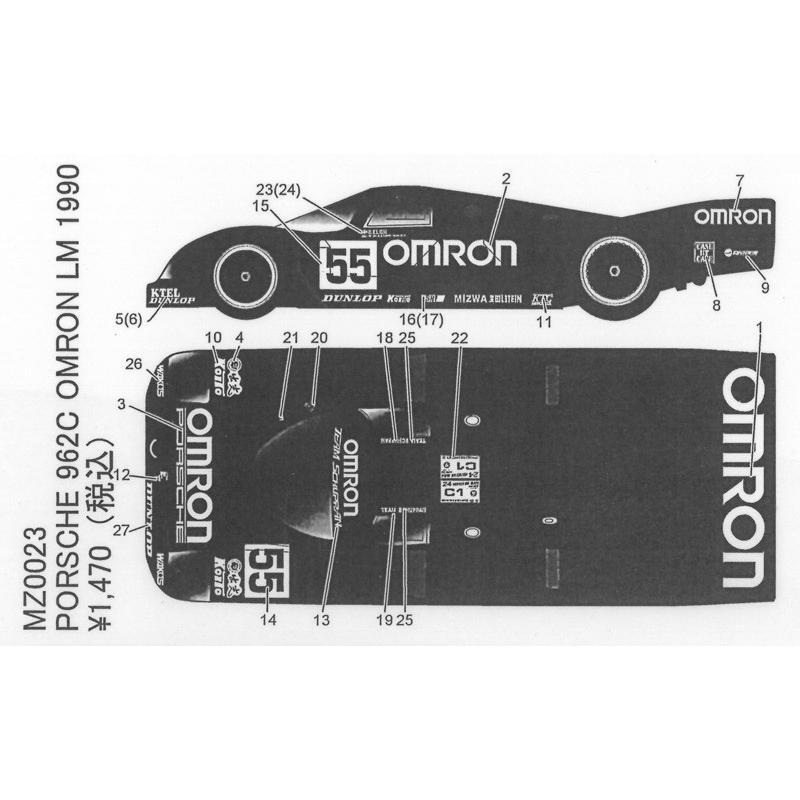 962C OMRON LM 90 K社ミニッツ対応 : 車模型 barchetta - 通販 - Yahoo