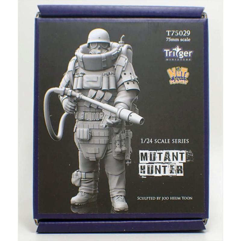 1/24 全てを灰にする ミュータントハンター ナッツプラネット