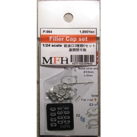 Filler Cap set 給油口3種類6セット 蓋開閉可能 1/24 scale : 車模型
