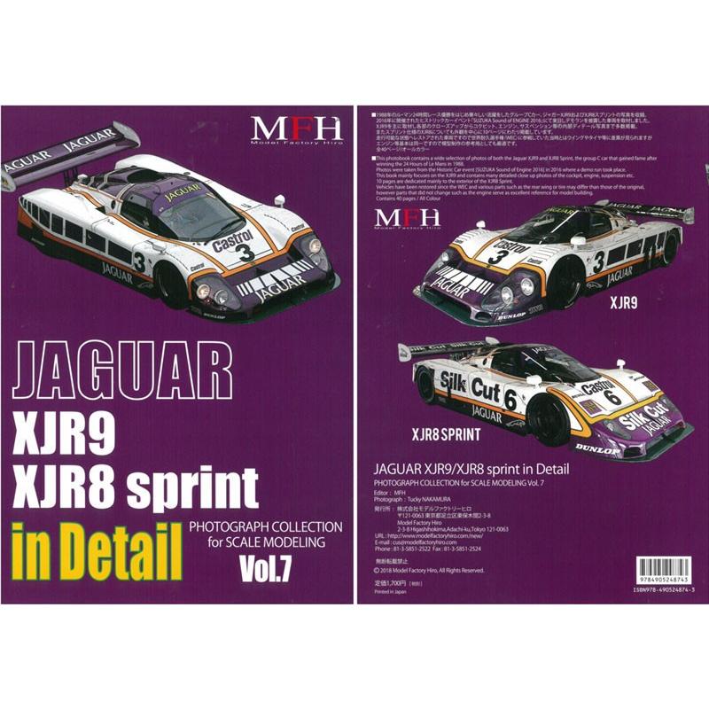 JAGUAR XJR9   XJR8 sprint in Detail