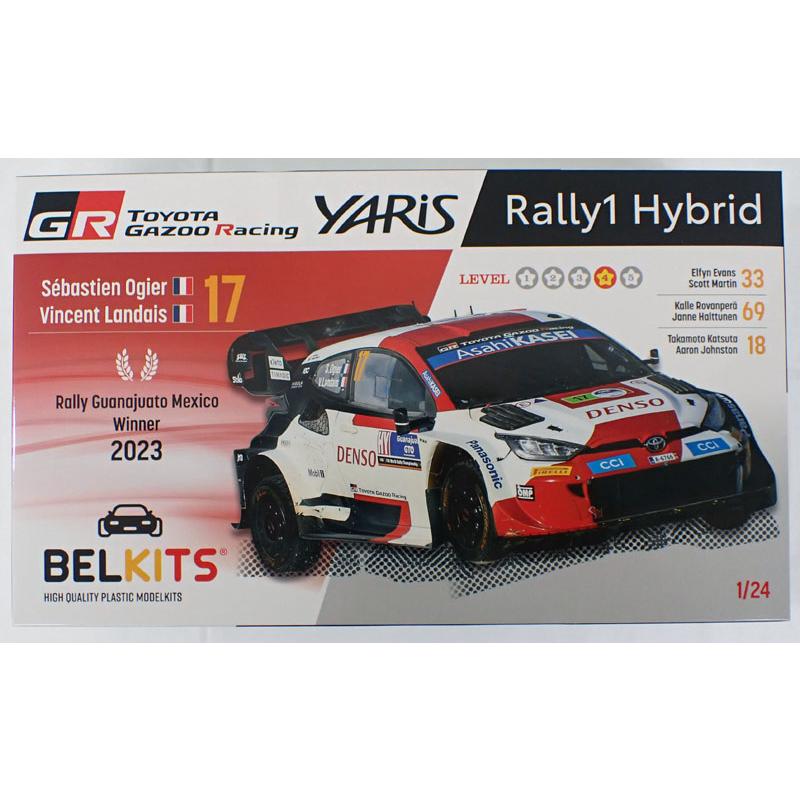 プラッツ 1/24 トヨタ GR ヤリス ラリー1 ハイブリッド WRC 2023