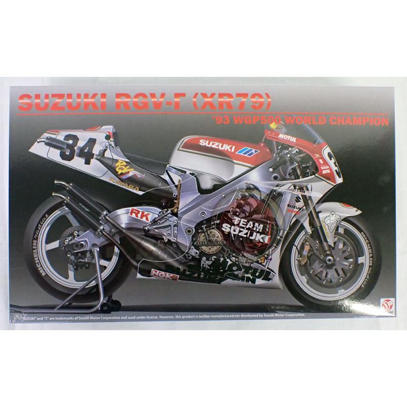 送料無料】専用ディテールアップパーツ(EX13001) + 1/12 スズキ RGV-Γ