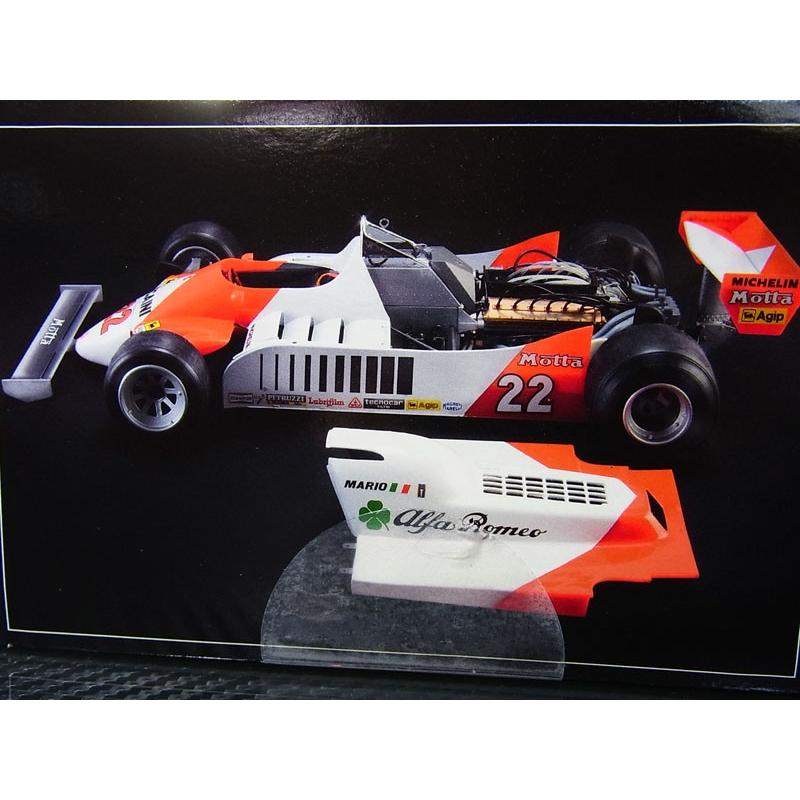 1/12 イタレリ アルファロメオ 179/179C プラモデル 1/12 アルファロメオ 179/179C F1 | 鉄道模型・プラモデル