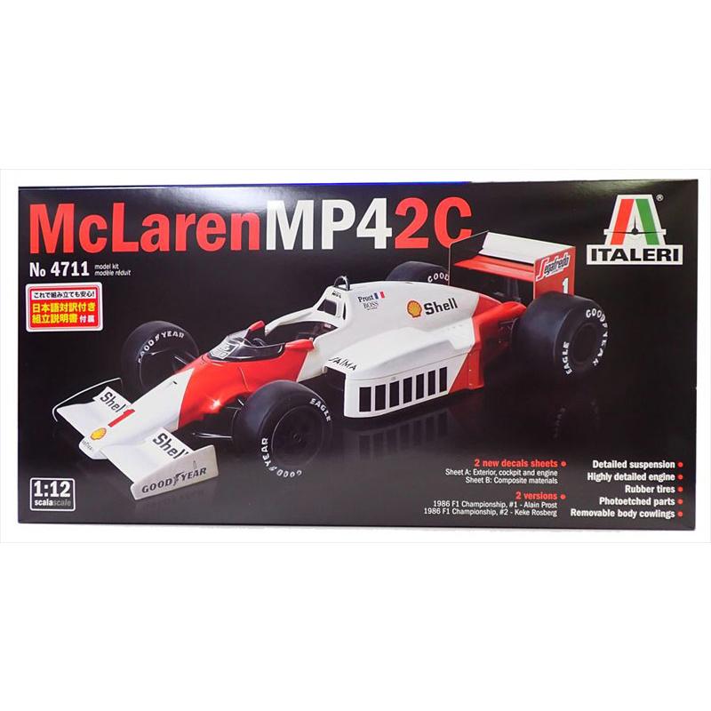 プラッツ 1/12 マクラーレン MP4/2C 日本語説明書付属 イタレリ F1
