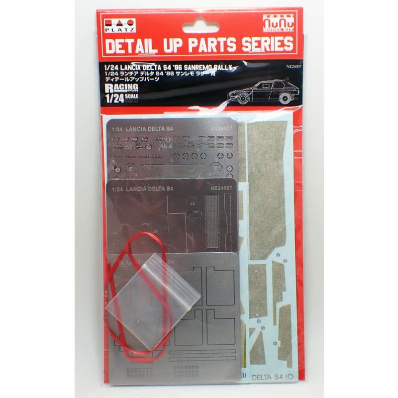 プラッツ 1/24 ランチア デルタS4 '86 サンレモラリー & 専用