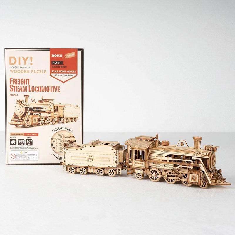 つくるんです 貨物蒸気機関車 【MC501】 組立キット 知育玩具 工作