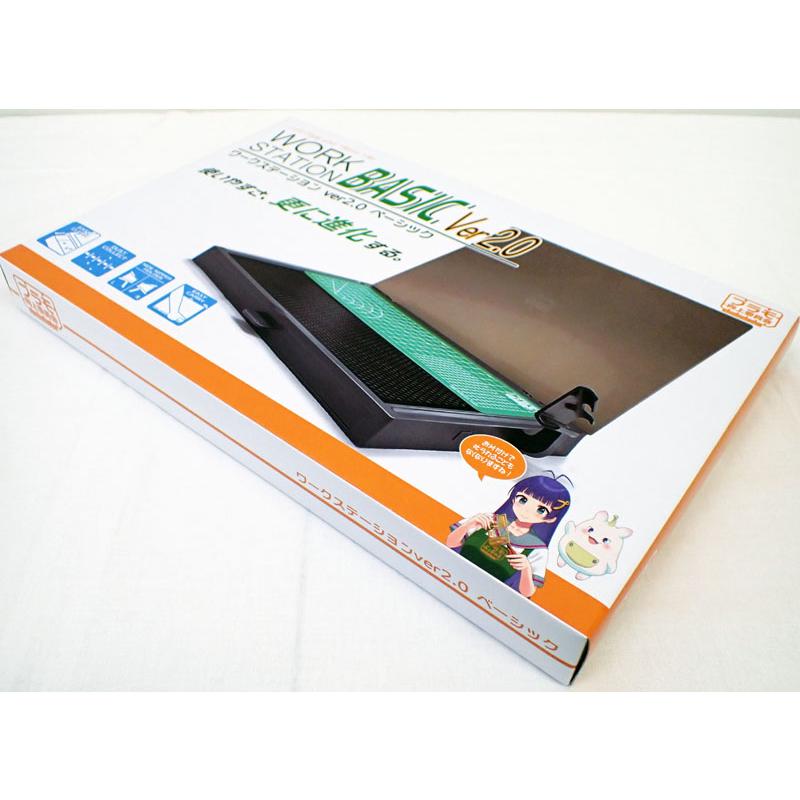 ワークステーションVer2.0 Basic プラモ向上委員会 プラモデル ワークステーションVer2.0 Basic プラモ向上委員会 プラモデル