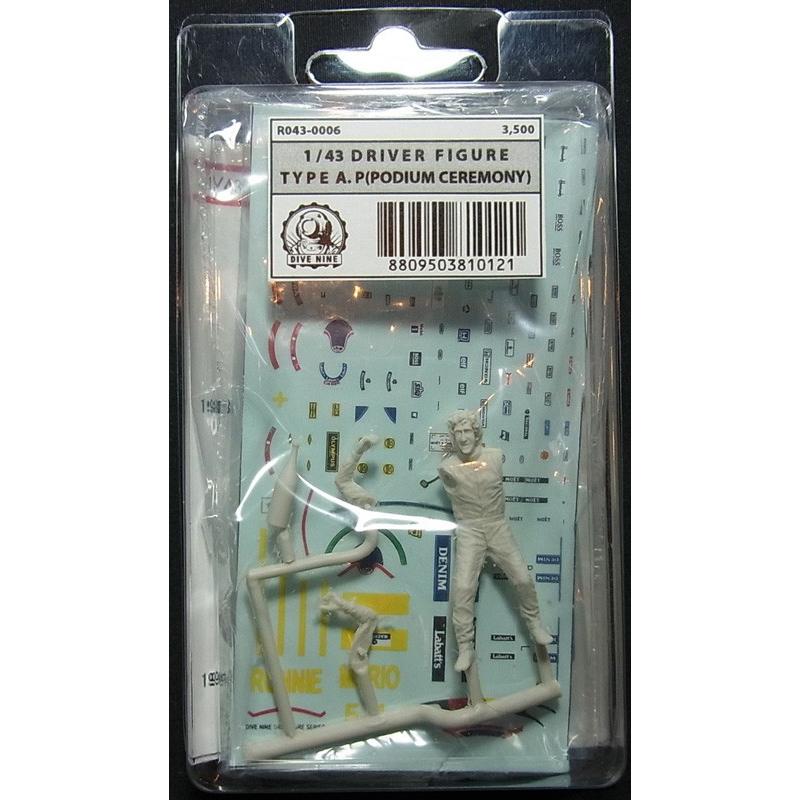 1/43 Driver Type A.P [PODIUM CEREMONY] DIVE NINE Figure