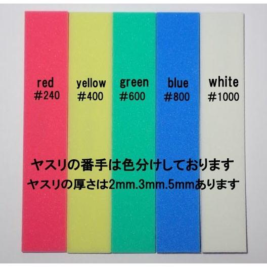 スポンジナイト クッションヤスリ 厚さ5mm #400【ARGOFILE アルゴファイルジャパン SKP5400】｜barchetta｜03
