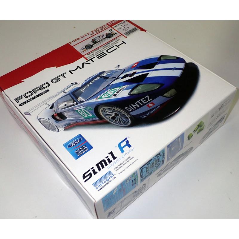 kanku専用木村玉舟加藤豊久／蟹、竹A71A77 公式