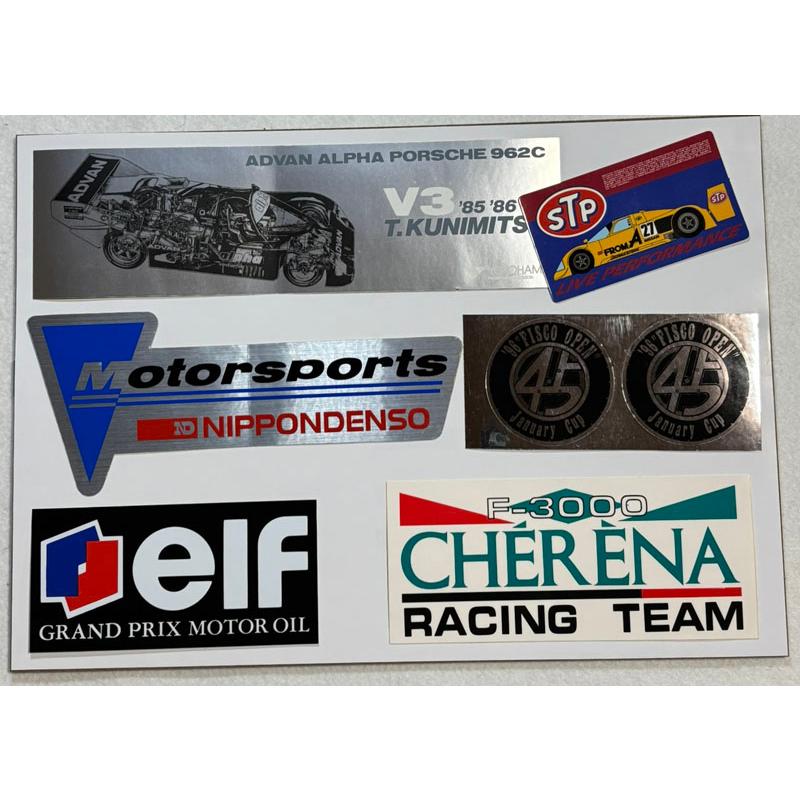 STC-02 sticker STICKER SET (ステッカーセット) : stc2 : 車模型 barchetta - 通販 ...