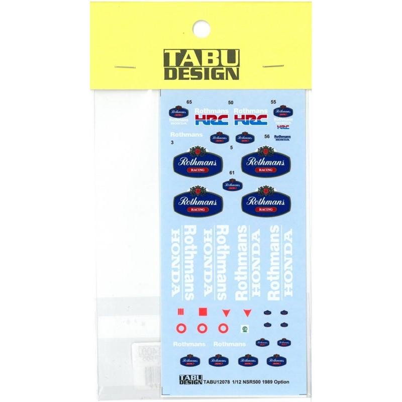 SRさま　　専用カート 1/12 NSR500 1989 Option H社1/12対応 : 車模型 barchetta - 通販