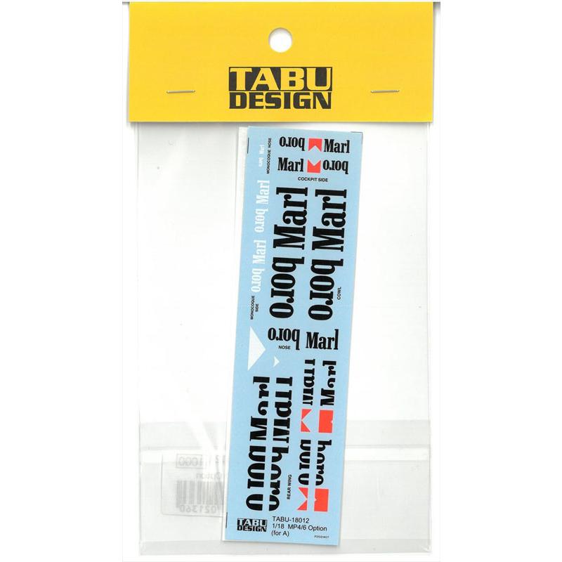 1/18 マクラーレン MP4/6 オプションデカール A1/18対応 TABUデカール