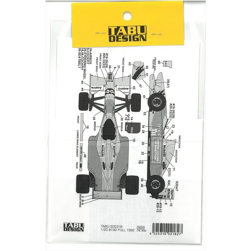 1/20 ベネトン B192 1992 フルスポンサーデカール（for Tamiya）TABU
