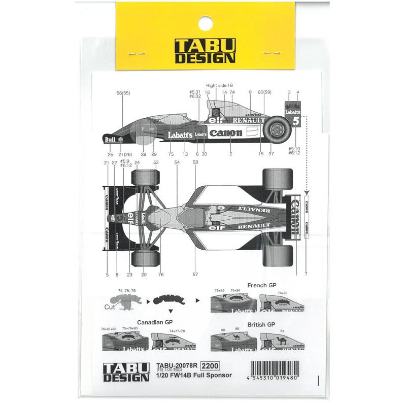 1/20 ウィリアムズ FW14B フルスポンサーデカール F社 1/20対応 TABU