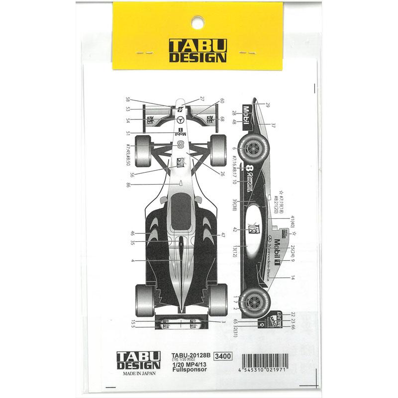1/20 マクラーレン MP4/13 タミヤ対応 タブデカール F1 メルセデス