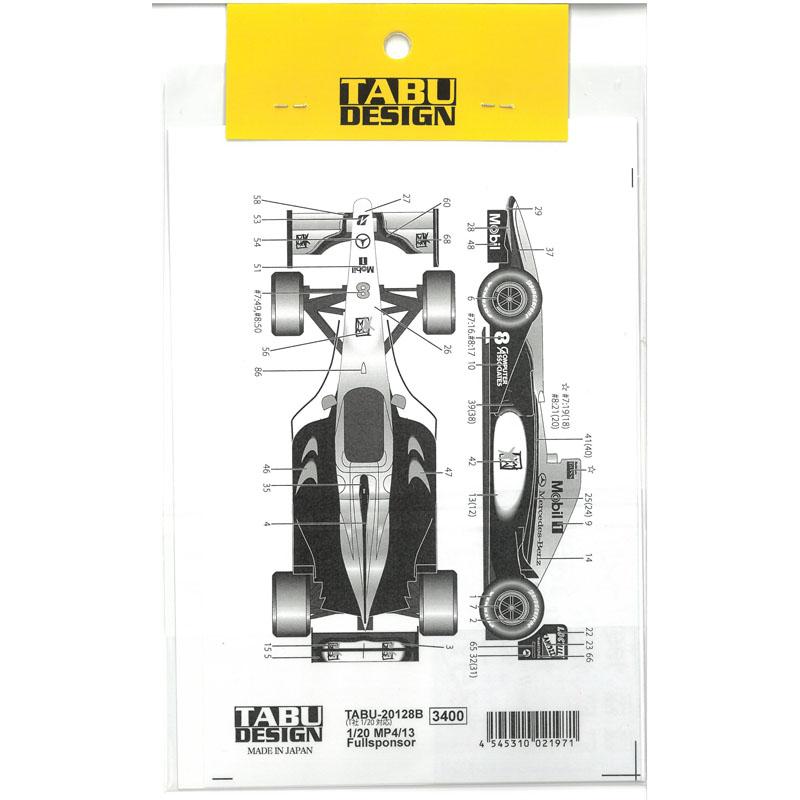 1/20 マクラーレン MP4/13 タミヤ 1/20対応 タブデカール F1