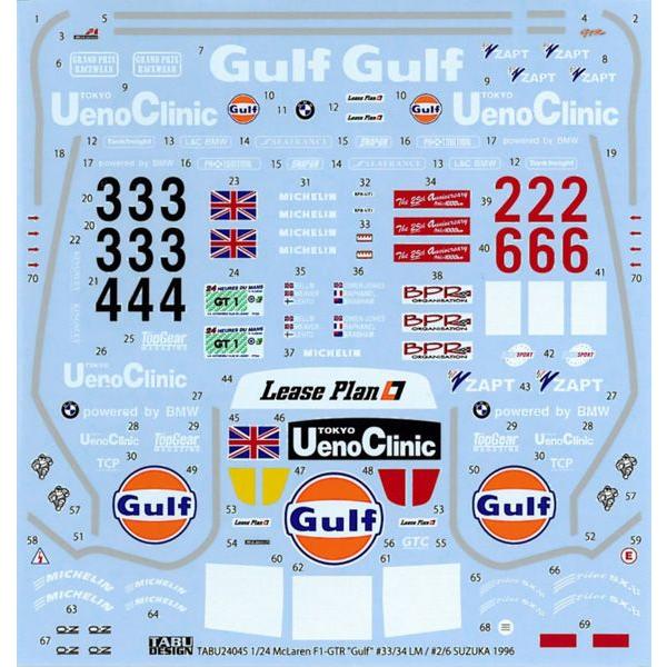 1/24 McLaren F1-GTR 
