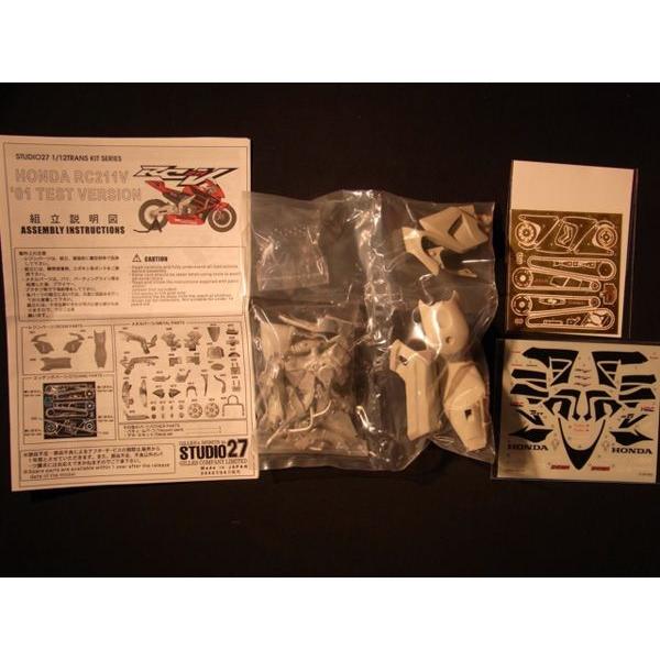 スタジオ27 1/12 ホンダ rc211v 01 テスト 1/12 HONDA RC211Vテスト'01 : 車模型 barchetta - 通販 - Yahoo