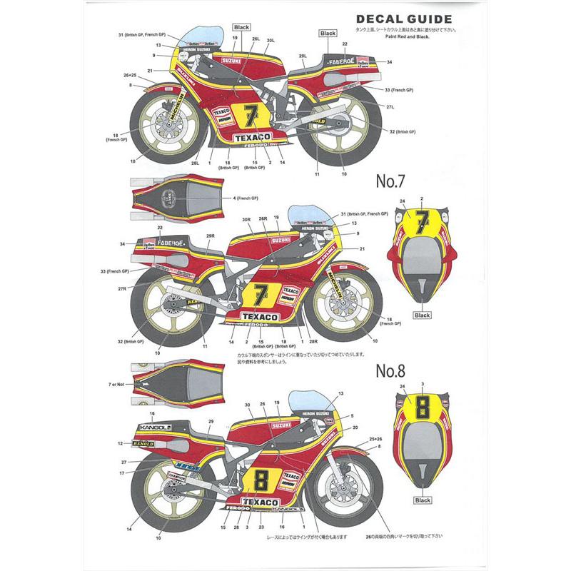 1/12 SUZUKI RGB500 