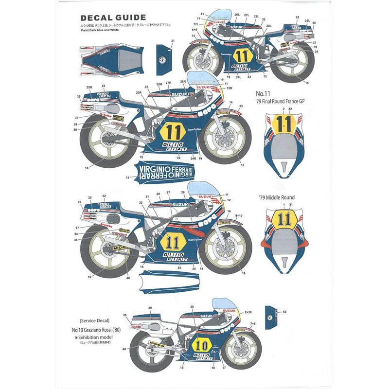 1/12 SUZUKI RGB500 