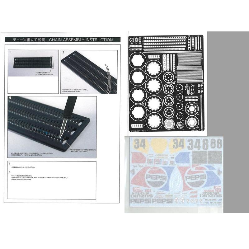1/12 SUZUKI RGV-Γ 1989 (T社SUZUKIRG-Γ XR89 対応)【スタジオ27 ST27-TK1255】 1/12 SUZUKI RGV T社SUZUKIRG XR89 対応 スタジオ27 ST27 TK1255