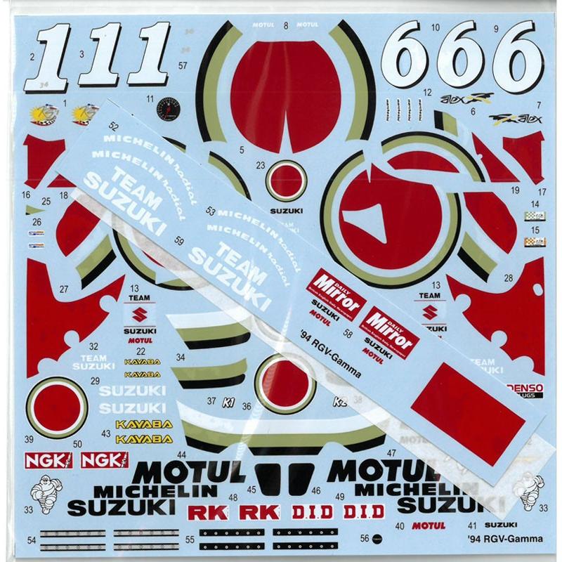 1/12 RGV-Γ［XR-79］WGP 1994 トランスキット T社1/12対応 スタジオ27
