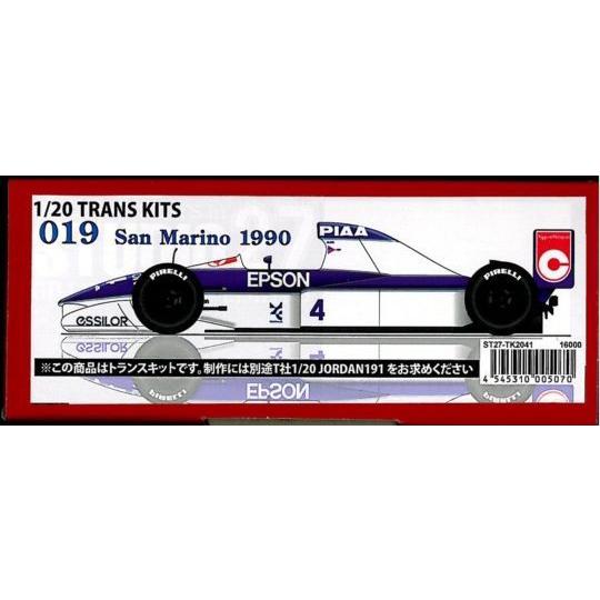 019 San Marino 1990 1/20 TRANS KITS : tk2041 : 車模型 barchetta 