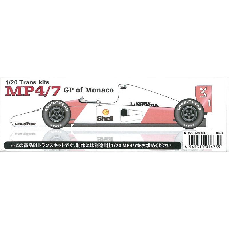 マクラーレン Mp4 7 Gp Of Monaco スタジオ27 トランスキット 1 Tk48r Tk48r 車模型 Barchetta 通販 Yahoo ショッピング