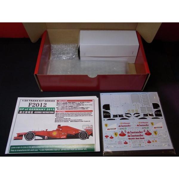 F2012 Japanese GP 2012 1/20 TRANS KITS F社1/20対応 : 車模型