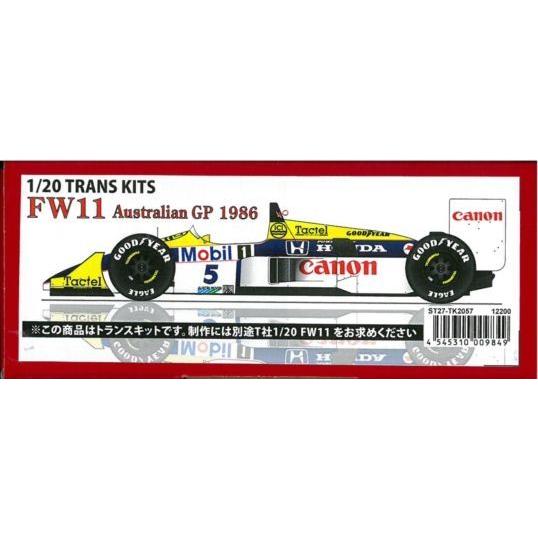 FW11 AustralianGP 1986 1/20 TRANS KITS T社1/20 対応 : 車模型