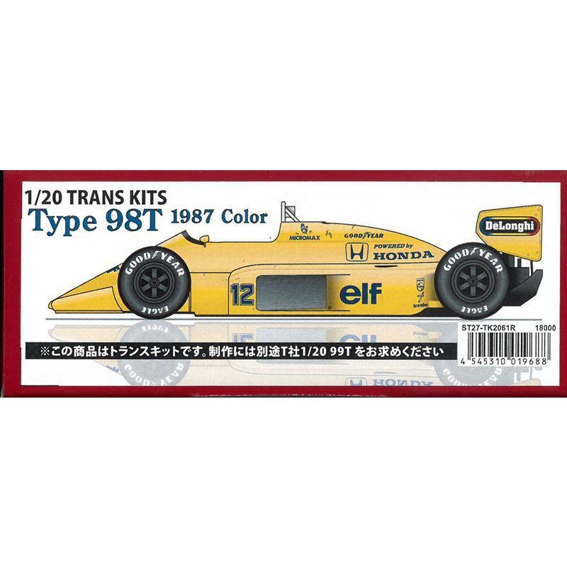 1/20 ロータス 98T 1987Color スタジオ27 トランスキット T社1/20対応