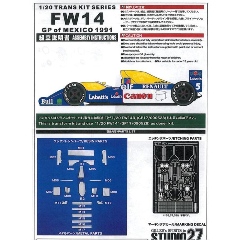 1/20 ウィリアムズ ルノー FW14 MEXICO GP 1991 トランスキット F社1