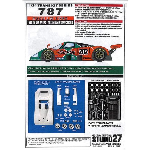 Miniature Voiture Spark Mazda 787B N°202 Le Mans 1990 1/43 - Édition De Collection